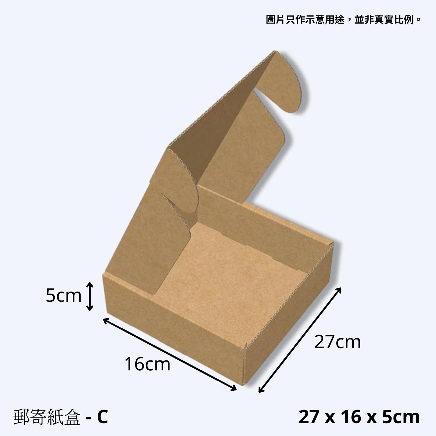 開啟的紙盒在均勻的灰色背景上,尺寸標註為27 x 16 x 5公分,這個紙盒的大小適合作為功能性飛機盒,同時展現了環保材質和實用設計的完美結合。