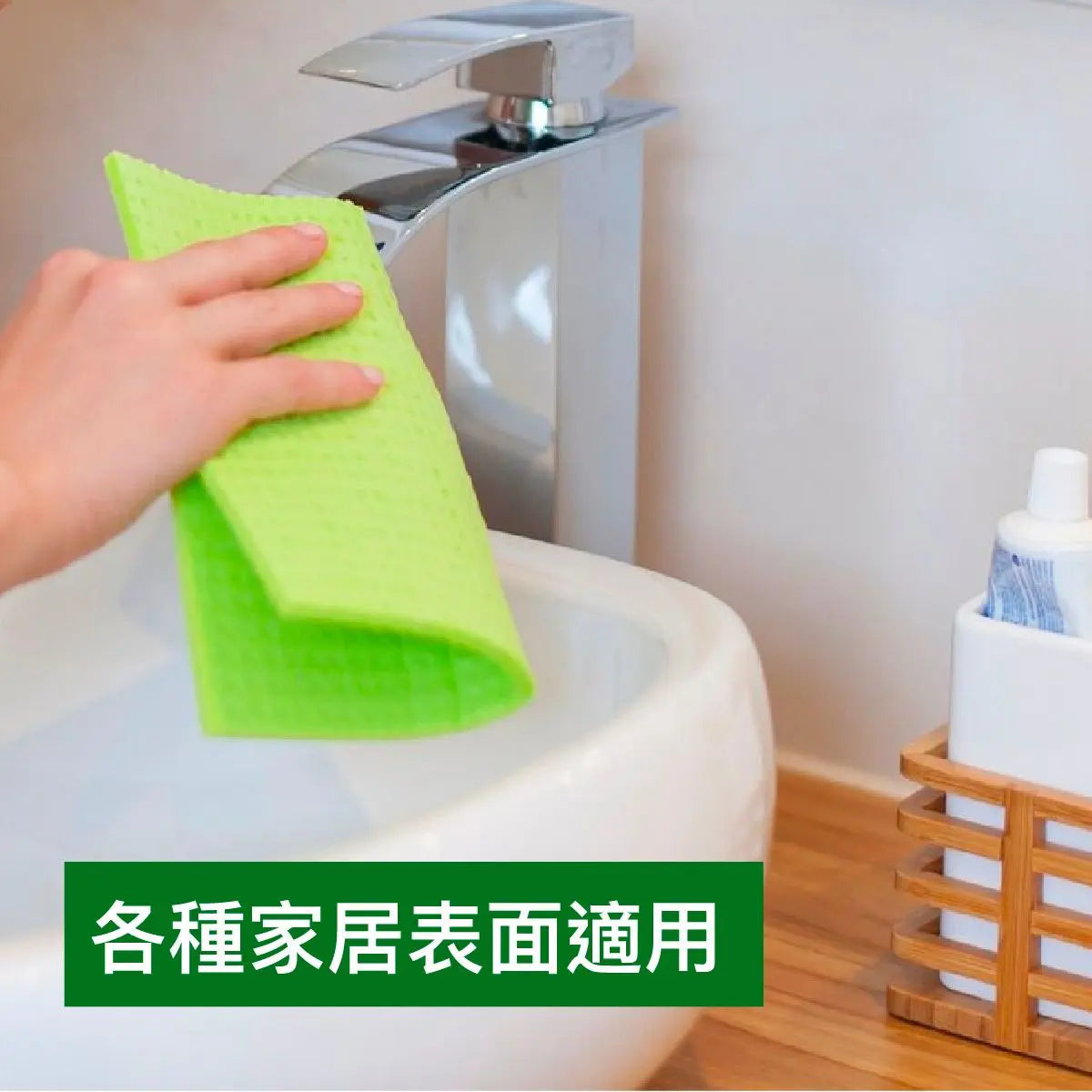 滴露 - (優惠裝)家居消毒藥水 1800ML