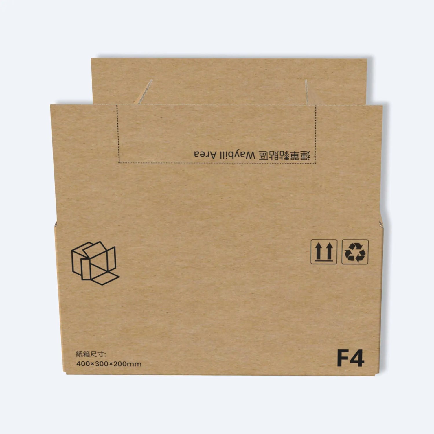 F4多用途電商紙箱的正面圖,頂部蓋子打開,展示運單粘貼區。由環保可回收材料製成,尺寸為40x30x20cm,是商業寄件的標準尺寸。