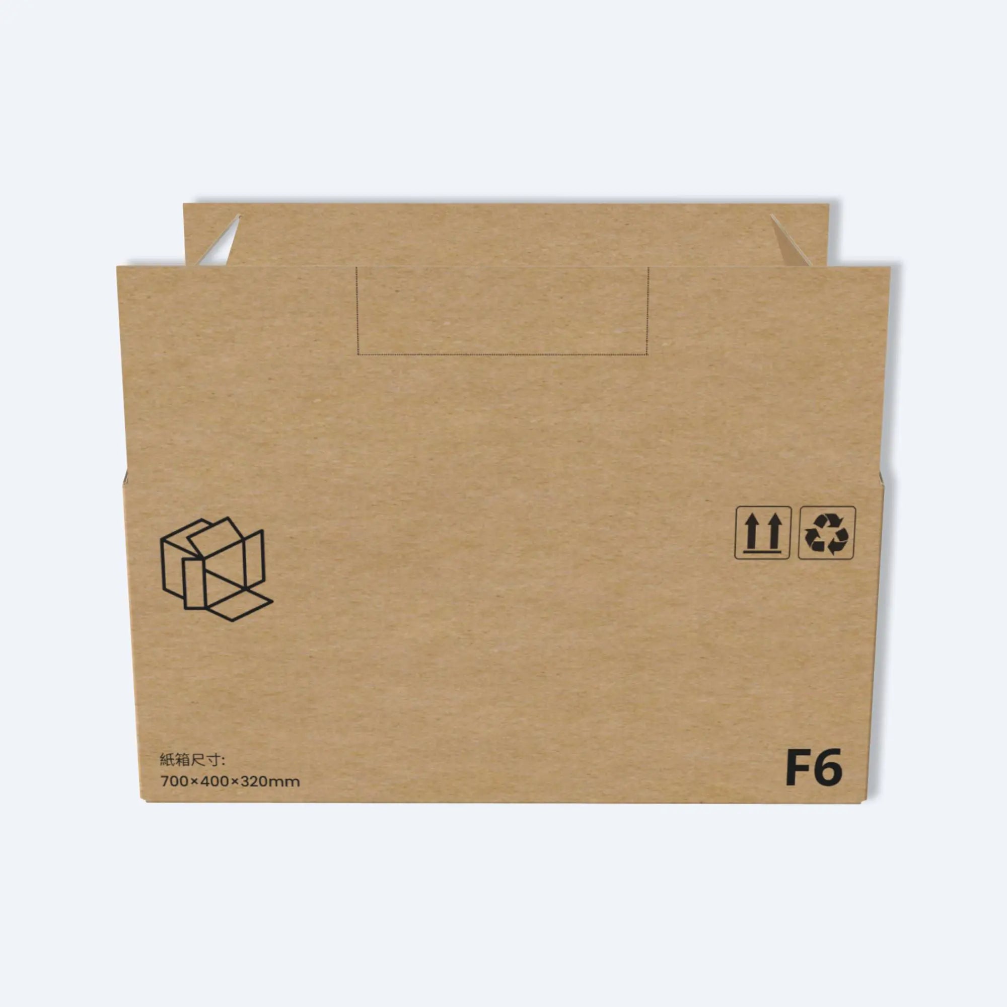 F6特大紙箱的正面圖,頂部蓋子打開。由環保可回收材料製成,700x400x320mm的巨大容量適合用作搬運箱或長期倉儲箱。