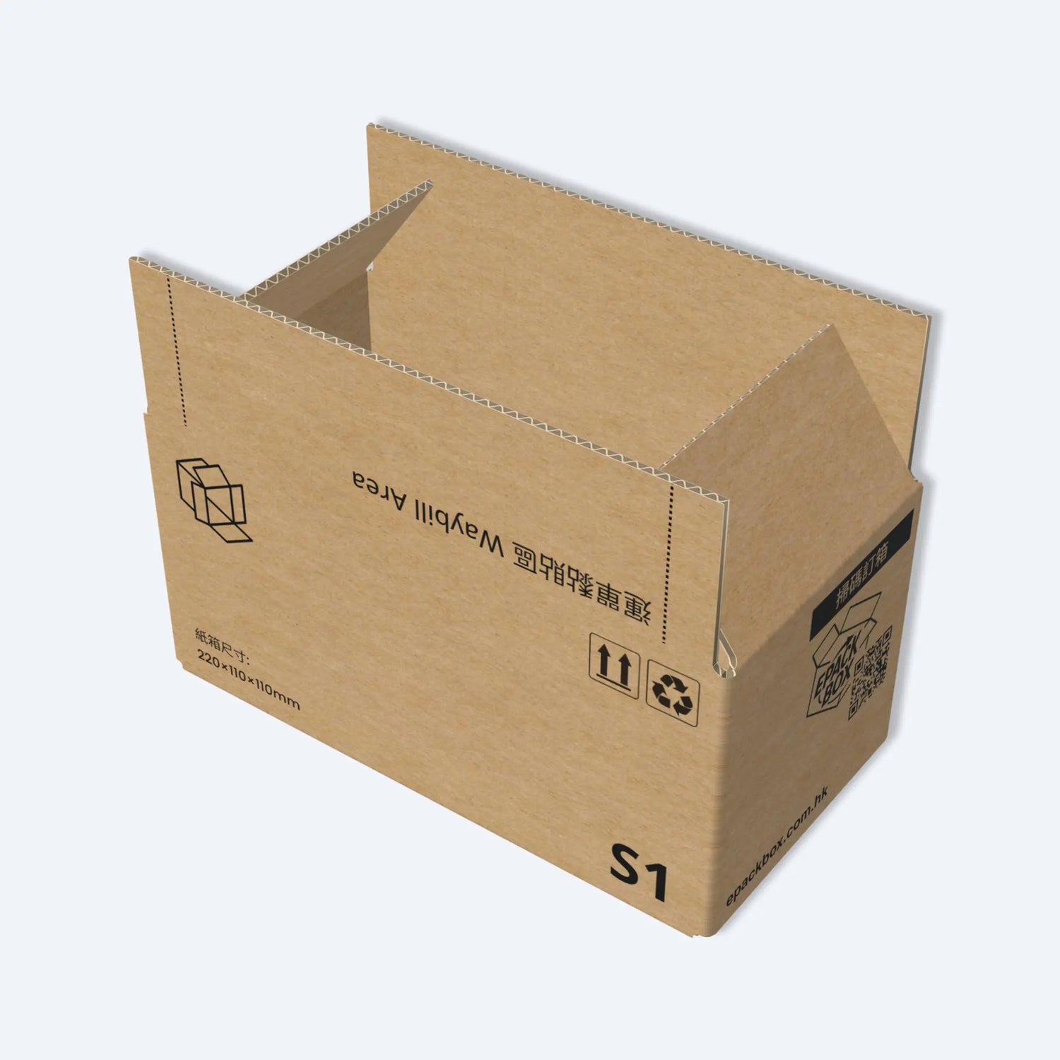 打開的順豐S1紙箱,展示其內部結構和瓦楞紙板,方便快速組裝和進行物品包裝。