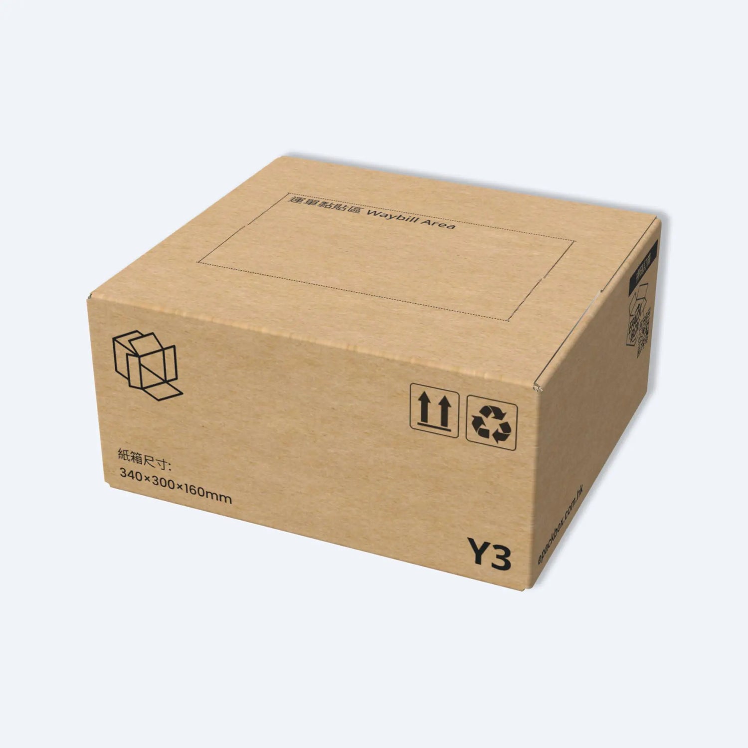 Y1飛機盒,尺寸270x270x85mm,其扁平設計適合寄送服裝、書籍或禮品,是網店賣家的理想包裝選擇。