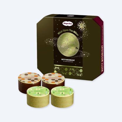[限時快閃] Haagen-Dazs 堅果．脆月 雪糕月餅 電子禮券