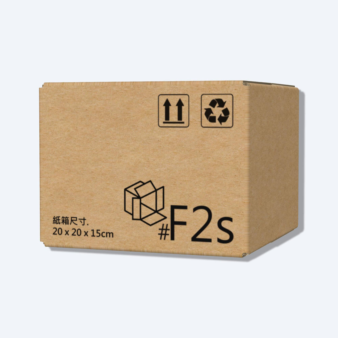 順豐速運F2s尺寸紙箱側視圖，展示尺寸和質感，是適合中型物品運輸的理想選擇。