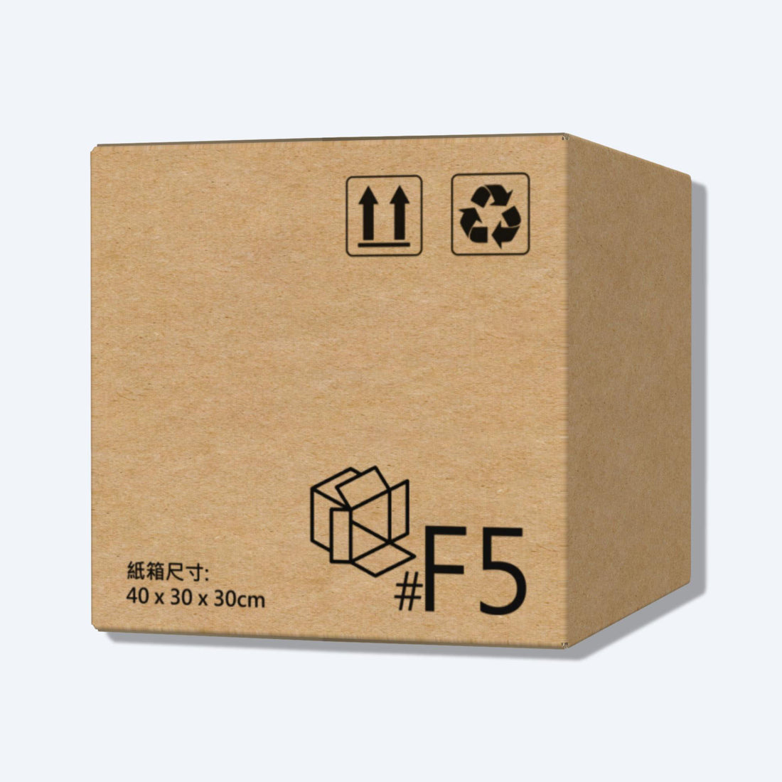 順豐F5尺寸紙箱展開圖，其尺寸符合順豐速運的包裝標準，展示折疊和組裝方式。