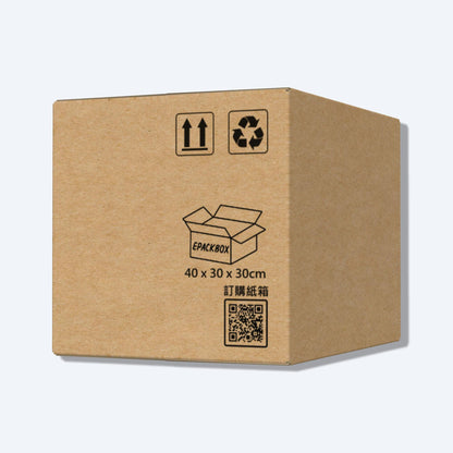 Express carton (SF carton F5 size)