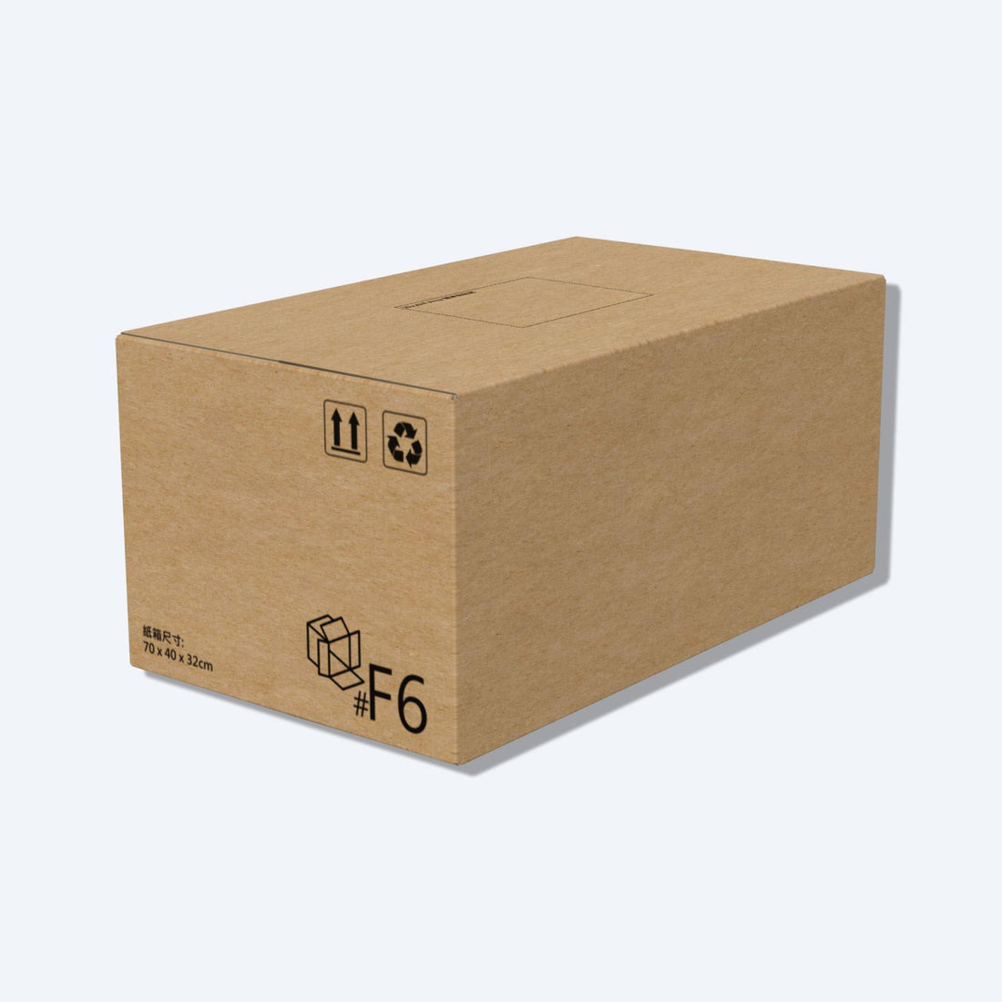 順豐F6尺寸紙箱展開圖，其尺寸符合順豐速運的包裝標準，展示折疊和組裝方式。