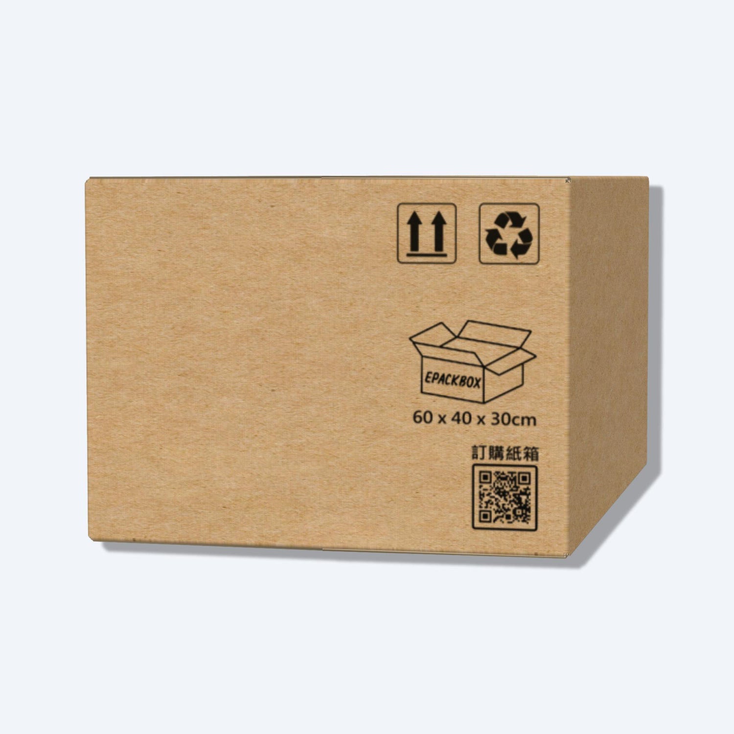 順豐F6s尺寸紙箱展開圖，其尺寸符合順豐速運的包裝標準，展示折疊和組裝方式。