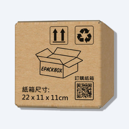 順豐S1尺寸紙箱展開圖，其尺寸符合順豐速運的包裝標準，展示折疊和組裝方式。