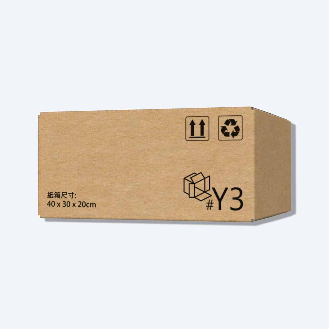 順豐速運Y3尺寸紙箱側視圖，展示尺寸和質感，是適合中型物品運輸的理想選擇。