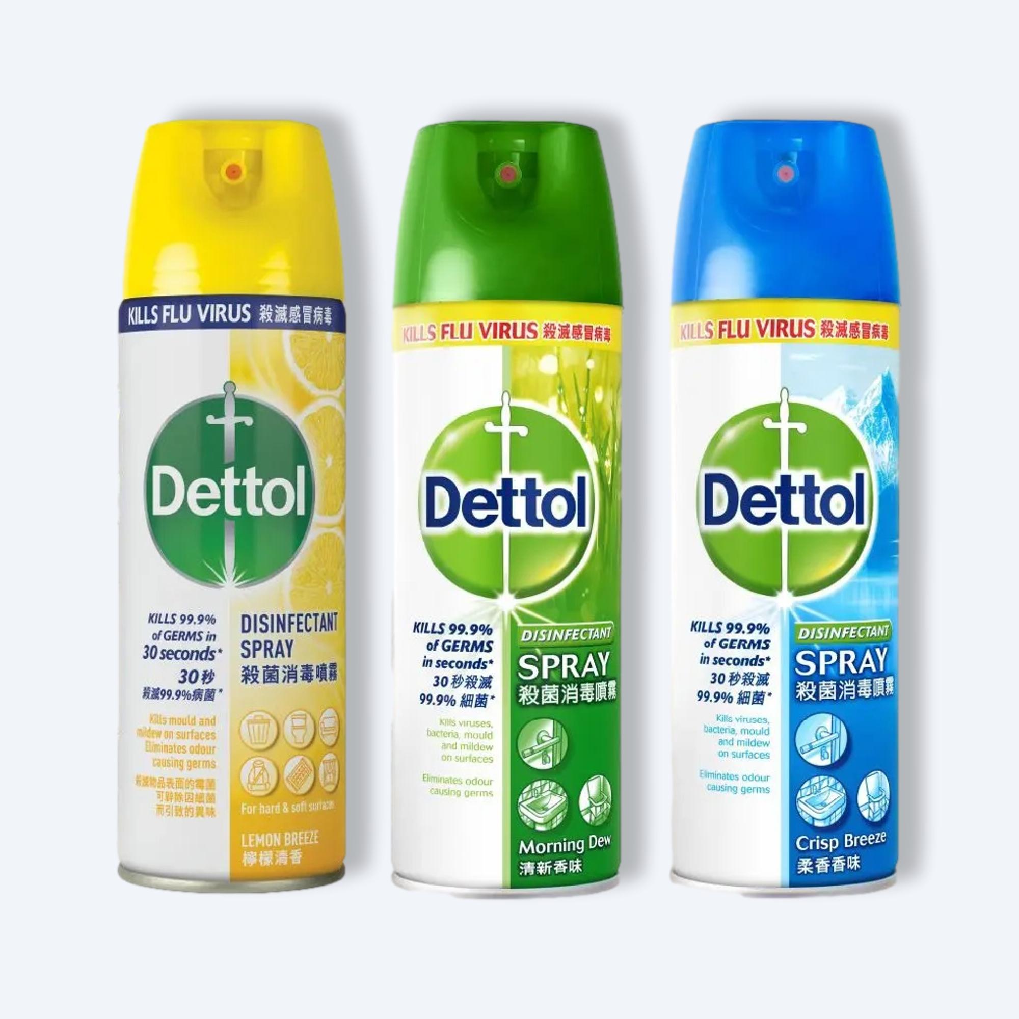 Dettol 殺菌消毒噴霧三款香味並列展示：檸檬清香、清新香味、柔香。Dettol disinfectant spray three fragrances lineup: Lemon, Morning Dew, Crisp Breeze