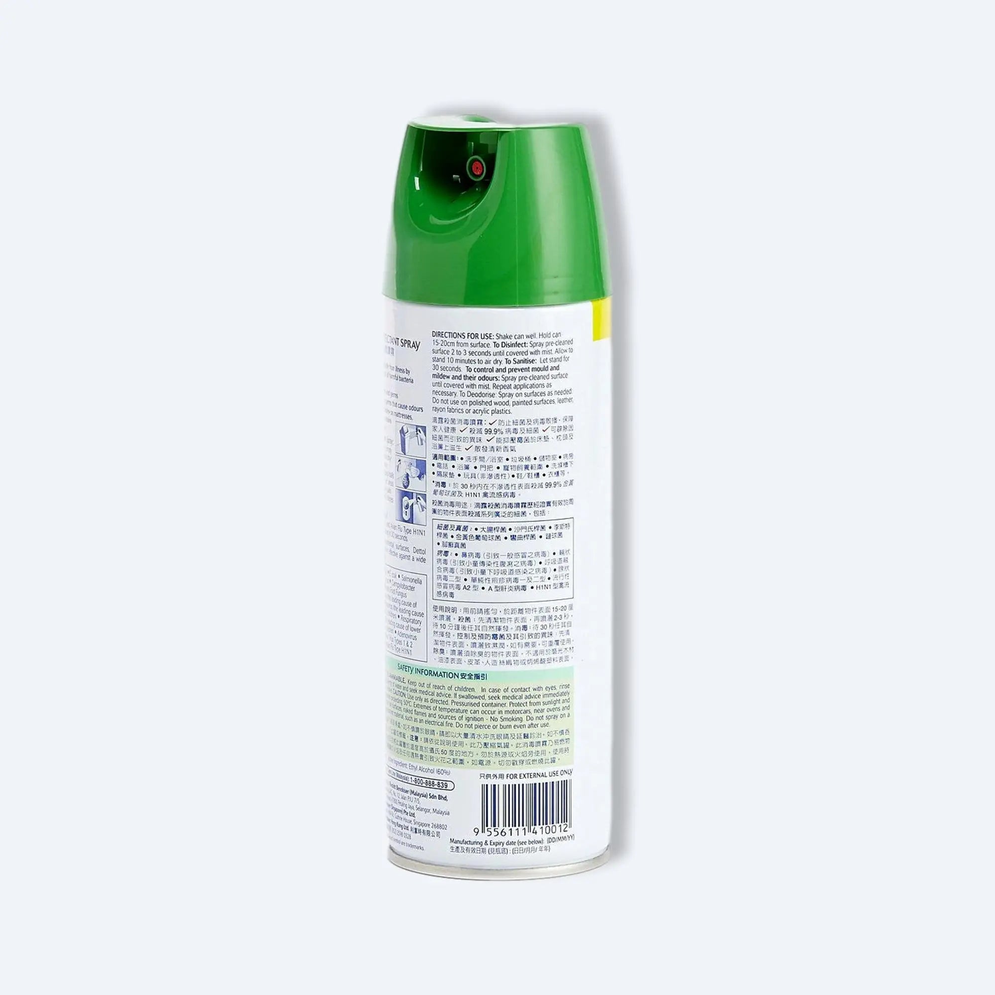 Dettol 清新香味噴霧背面標籤，包括用途、使用方法及成分。Dettol Morning Dew spray back label and directions