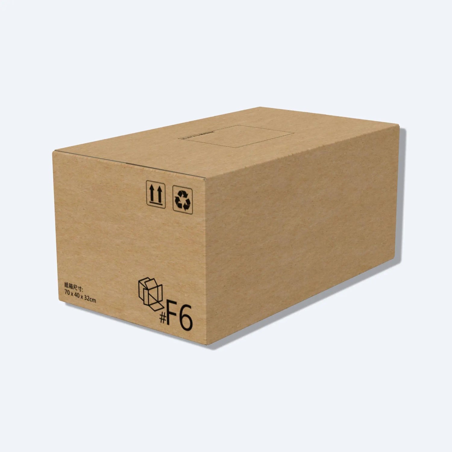 大型的順豐F6紙箱例面圖，印有70x40x32cm的尺寸。