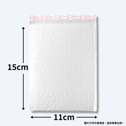 小尺寸15cm x 11cm防撞白色bubble氣珠膠袋，具氣珠膠，適合電商郵寄包裝袋使用。