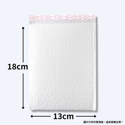 中型18cm x 13cm白色bubble氣珠膠袋，加強氣珠膠層，理想的電商郵寄包裝袋選擇，有效防撞。